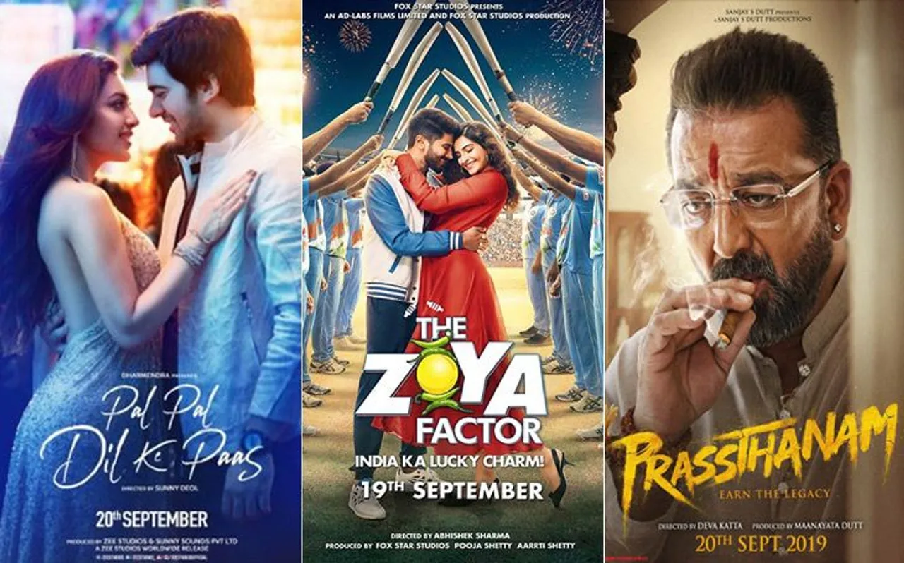 'पल पल दिल के पास' और 'प्रस्थानम' ने दिखाई तेजी, दूसरे दिन बॉक्स ऑफिस पर कमाए इतने करोड़