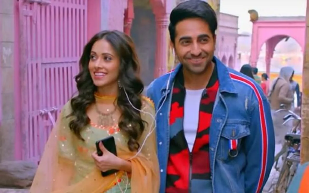 Dream Girl की धांसू कमाई जारी, दूसरे वीकेंड कमाए इतने करोड़