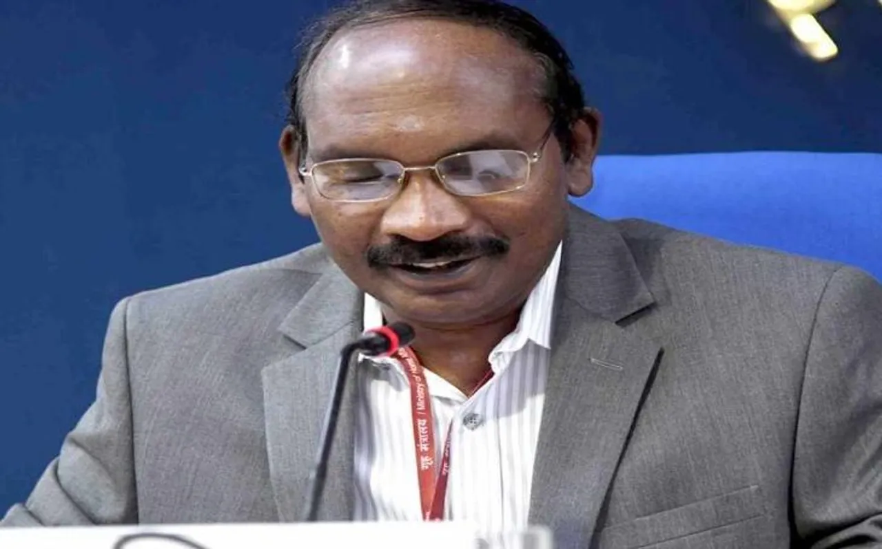 Chandrayaan2: ISRO चीफ के. सिवन बोले- चंद्रयान-2 मिशन 98 फीसदी सफल