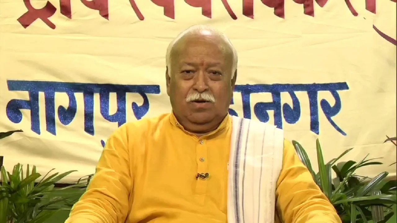 26 04 mohan bhagwat