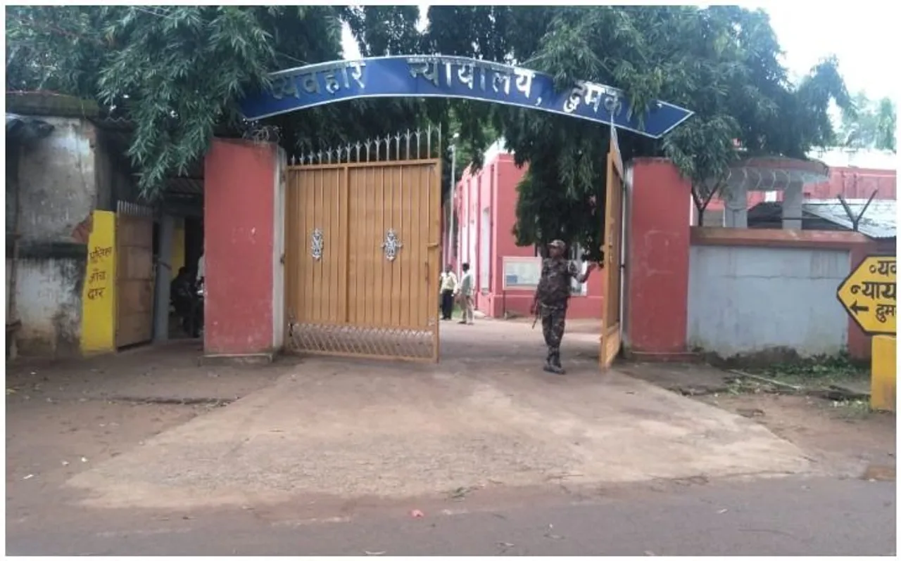 शादी का झांसा देकर दिव्यांग लड़की का यौन शोषण करने वाले को कोर्ट ने सुनाई 10 साल की सजा