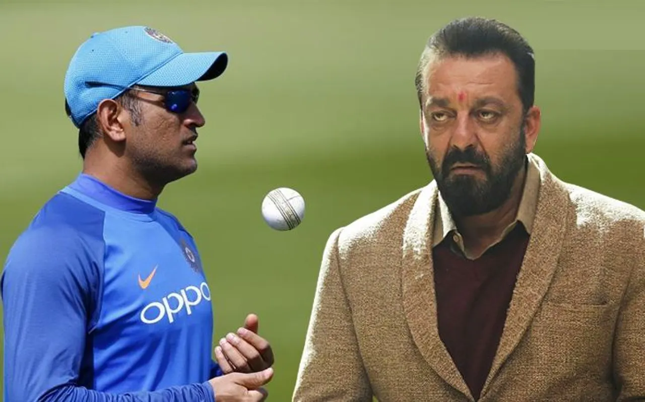 MS Dhoni करेंगे फिल्मों में एंट्री!, संजय दत्त के साथ आ सकते हैं नजर