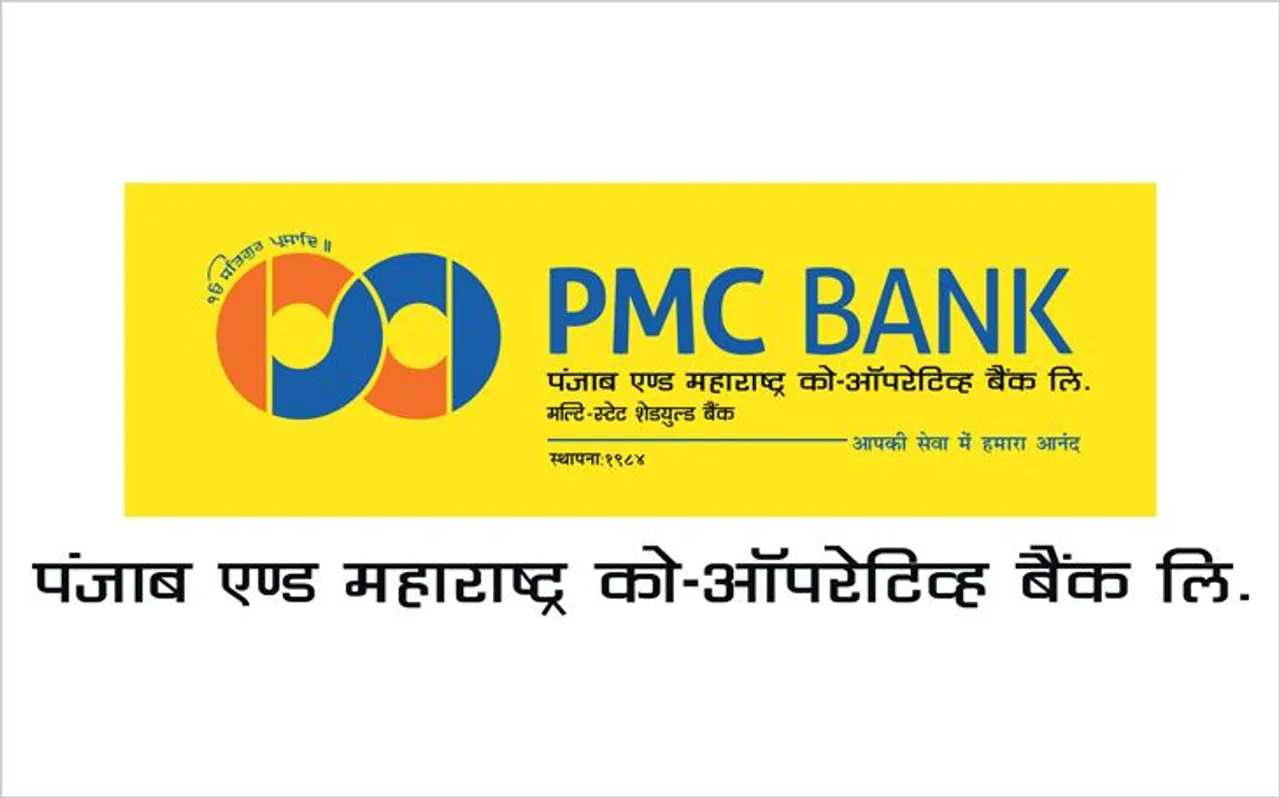 PMC बैंक की एक और खाताधारक ने की आत्महत्या, जानिए क्या थी वजह