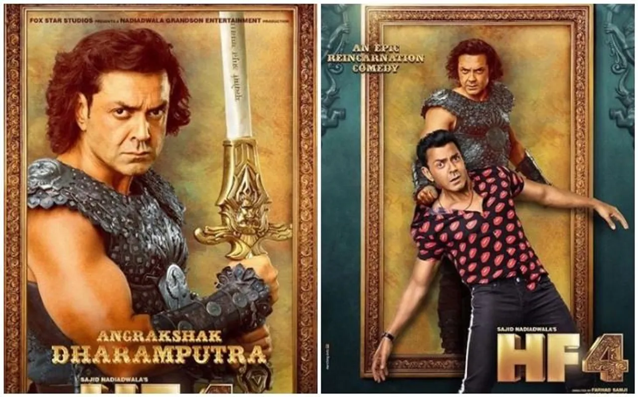 Housefull 4 से रिलीज हुआ बॉबी देओल का लुक, बनेंगे धरमपुत्र से मैक्स