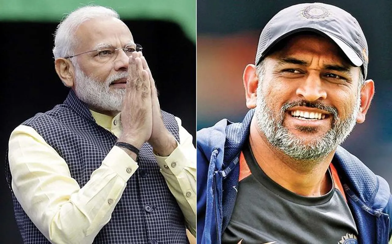 इस मामले में PM नरेंद्र मोदी से थोड़े ही पीछे हैं धोनी, विराट कोहली और सचिन तेंदुलकर बुरी तरह पछाड़ा