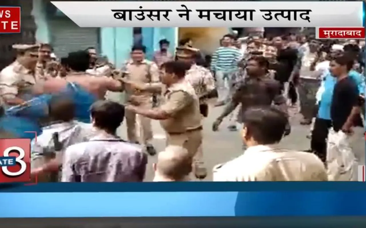 मुरादाबाद में बाउंसर ने जमकर मचाया उत्पात, बुलानी पड़ी पुलिस, जाल के सहारे पकड़ा