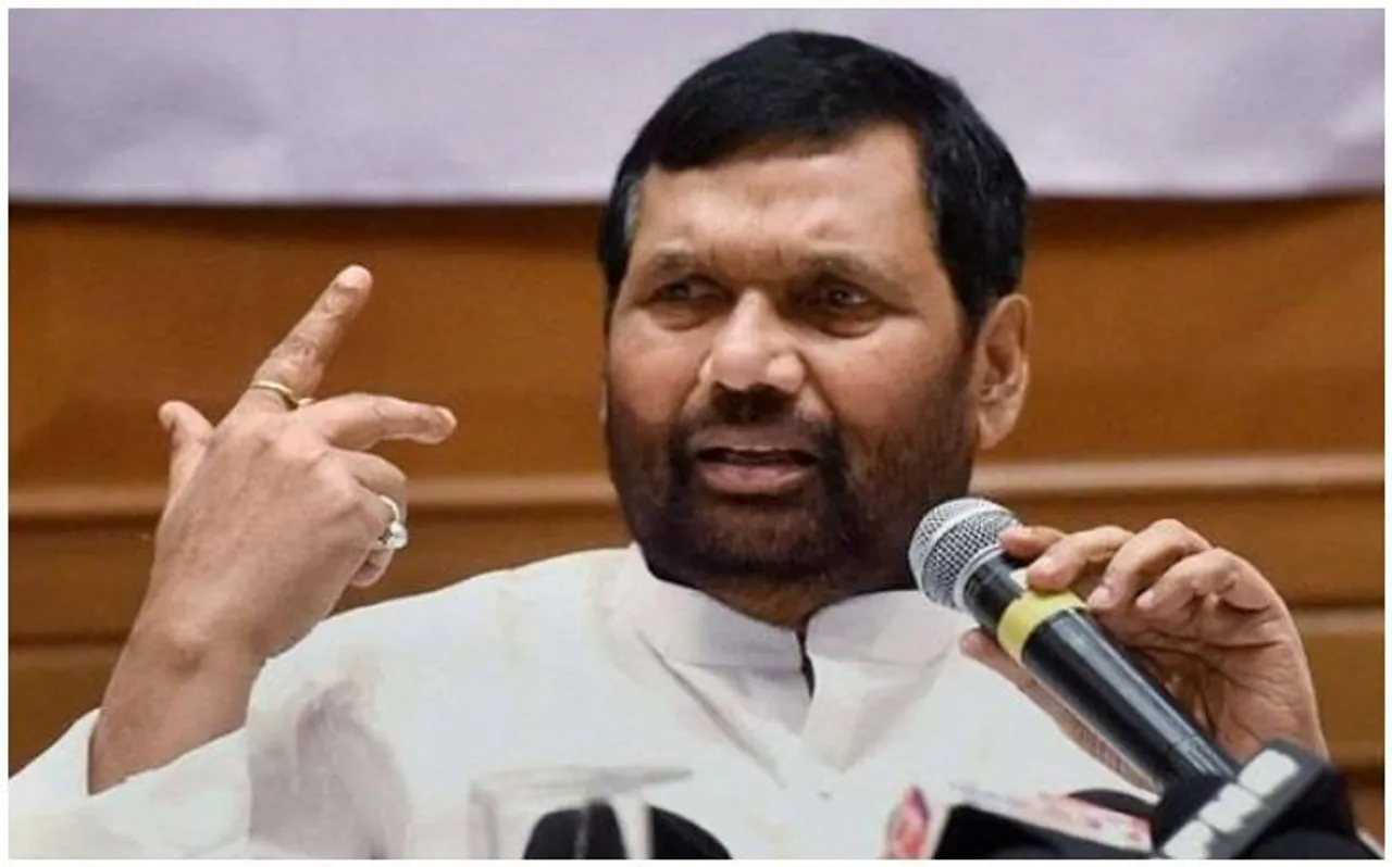 प्याज की कीमतों पर लगाम के लिए नरेंद्र मोदी (Narendra Modi) सरकार की बड़ी योजना, पढ़ें पूरी खबर