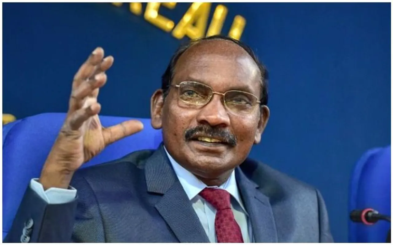 ISRO चीफ ने दिया बड़ा बयान, बताया Chandrayaan-2 की लैंडिंग का पूरा सच