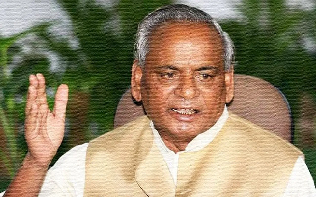कल्‍याण सिंह को बाबरी मस्‍जिद विध्‍वंस केस में मिली जमानत