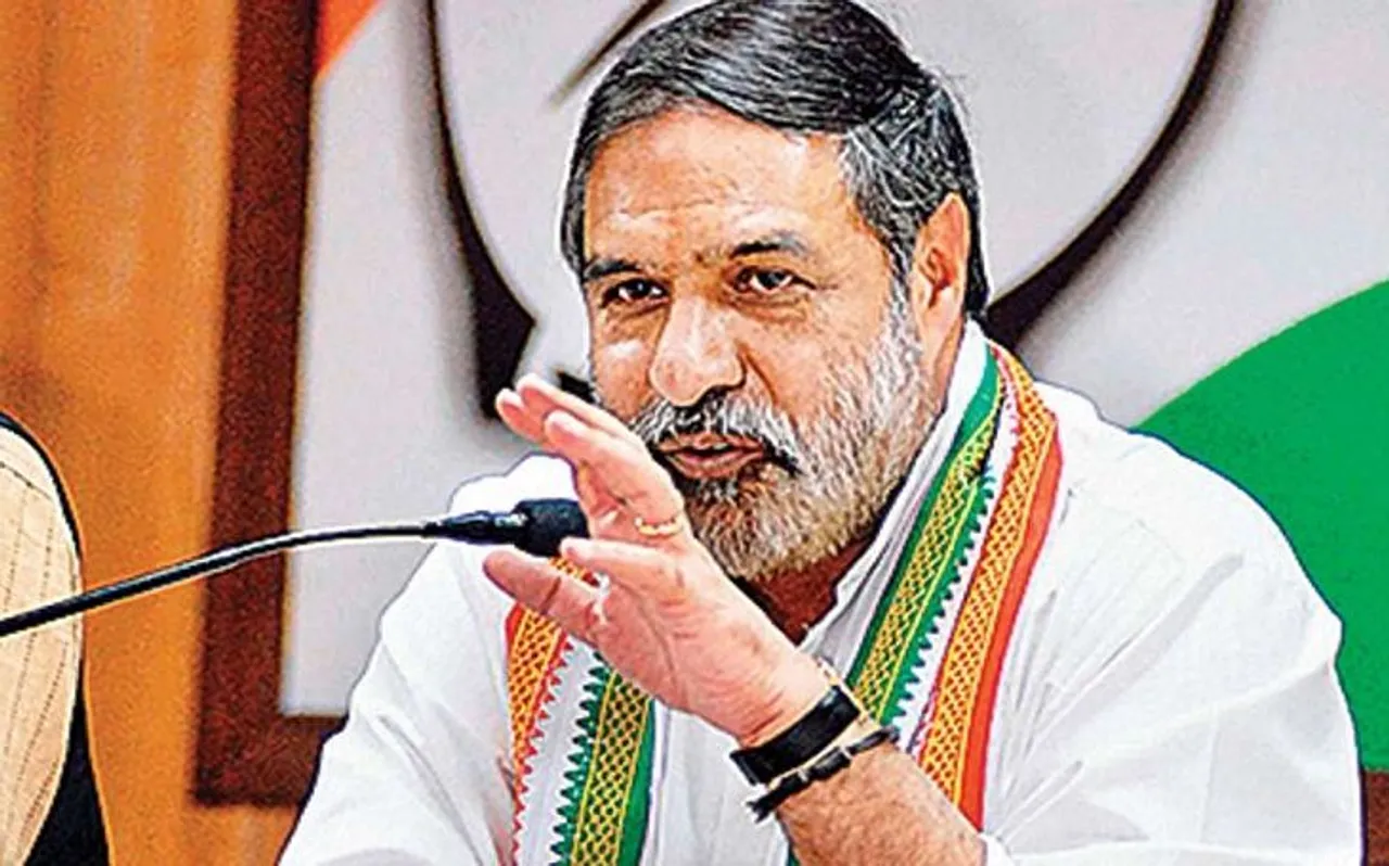 कांग्रेस ने Howdy Modi कार्यक्रम की निंदा की, कहा- PM मोदी भारत की उम्मीदों पर खरा नहीं उतरे