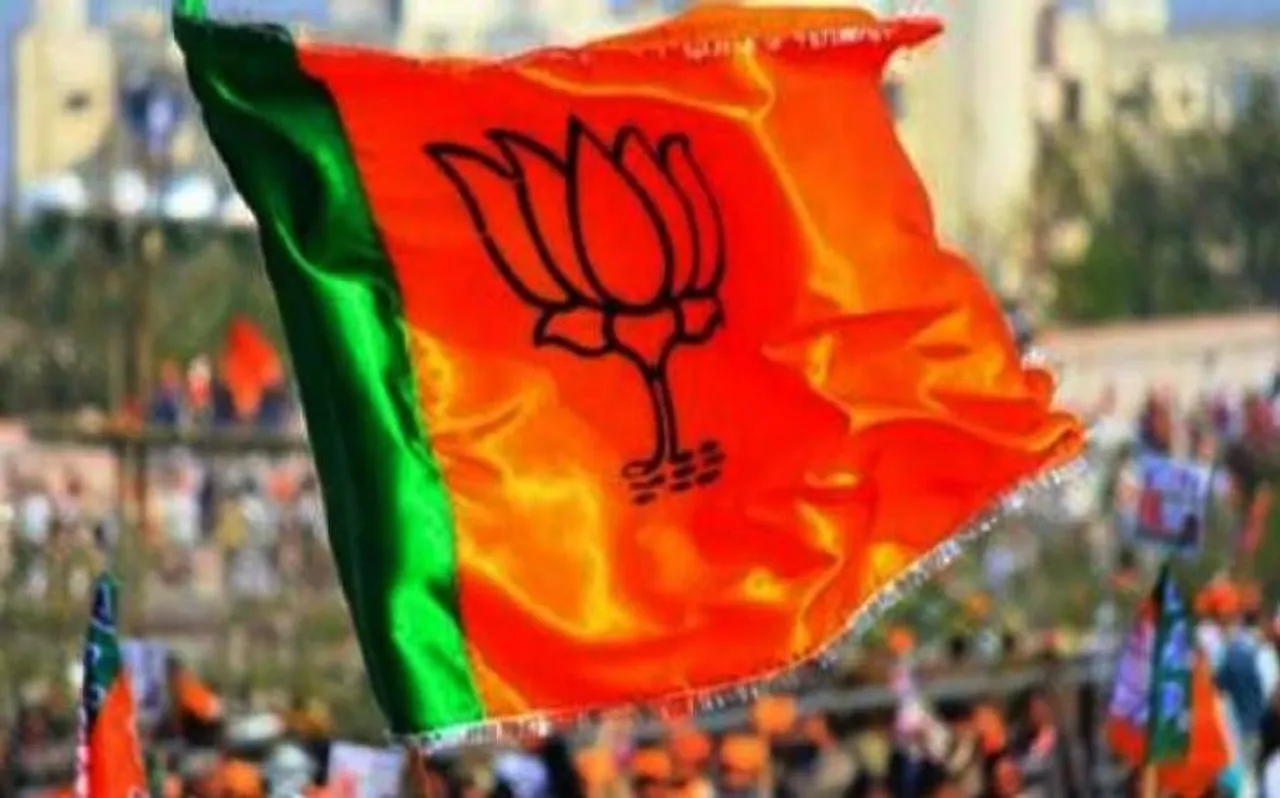यूपी उपचुनाव: बीजेपी ने 11 में से 10 सीटों पर उम्मीदवारों का एलान किया, यहां देखें लिस्ट
