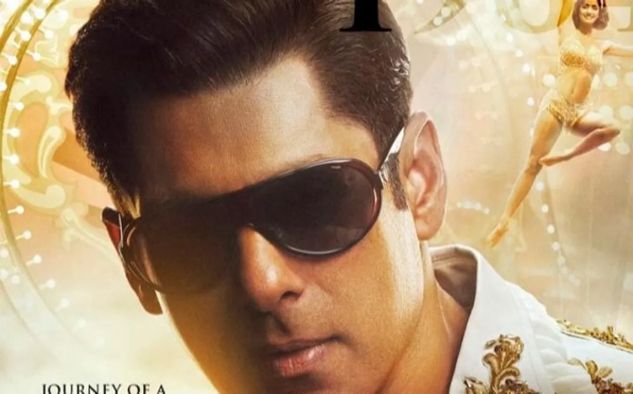 Bigg Boss 13: बिग बॉस के घर में इस गाने पर सलमान खान करेंगे डांस, Video आया सामने