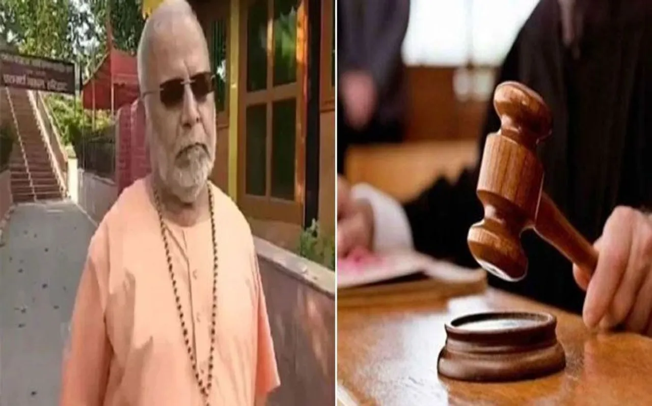 पूर्व गृहराज्यमंत्री चिन्मयानंद और पीड़ित छात्रा दोनों की जमानत याचिका खारिज
