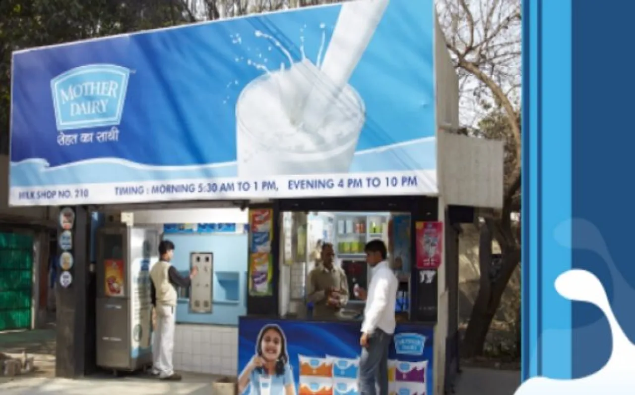 प्लास्टिक के खिलाफ जंग: मदर डेयरी दे रहा टोकन वाले दूध पर 4 रुपये/लीटर की छूट