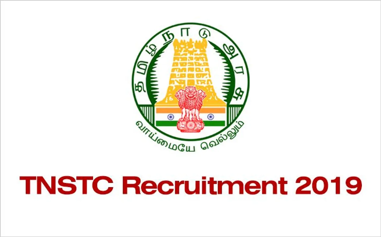TNSTC भर्ती 2019: तमिलनाडु राज्य परिवहन निगम में अप्रेंटिस बनने का सुनहरा मौका, यहां से करें अप्लाई