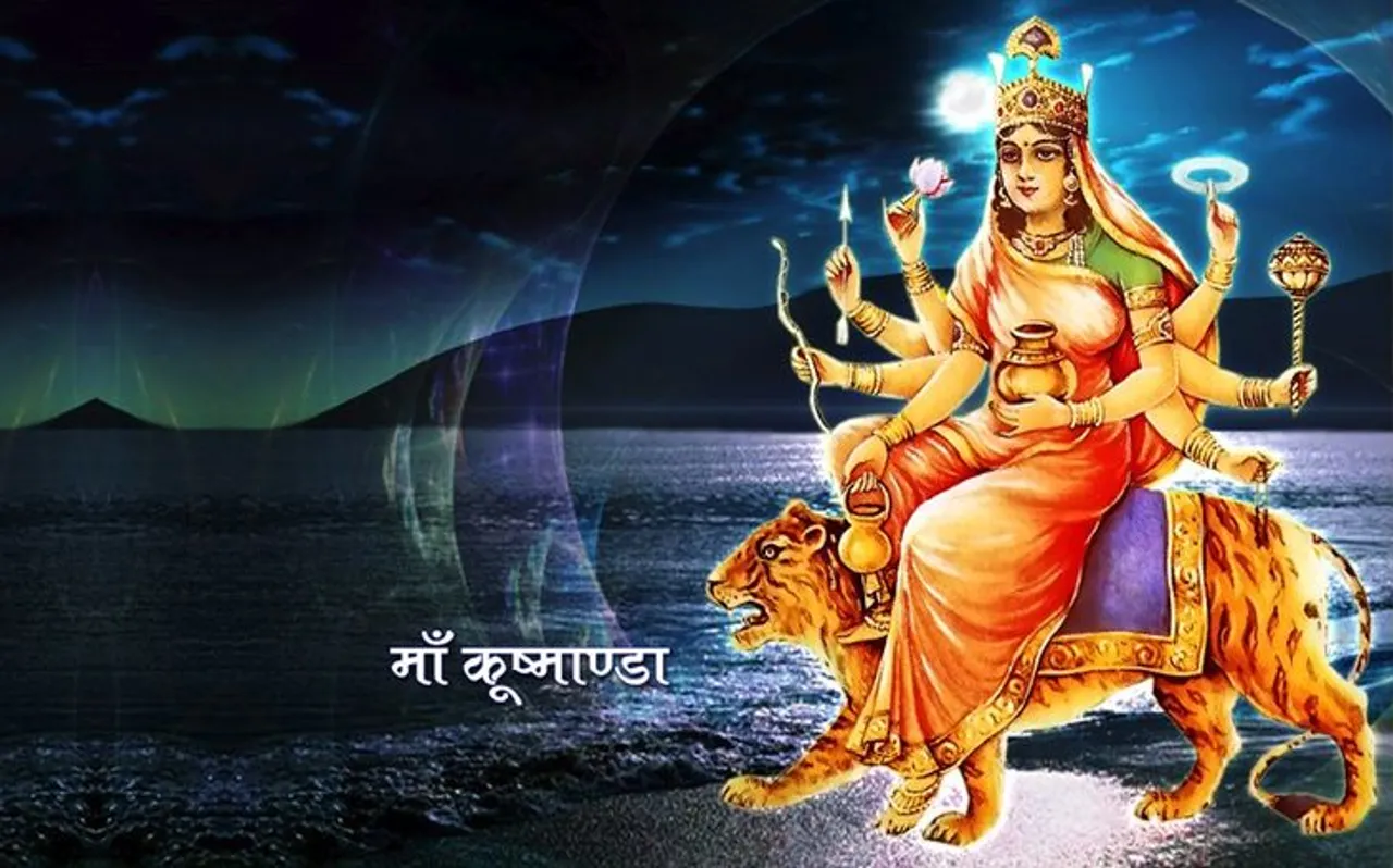 Navratri 4th day- जानें कैसे करें 8 भुजाओं वाली मां कूष्मांडा ( Maa Kushmanda) की पूजा