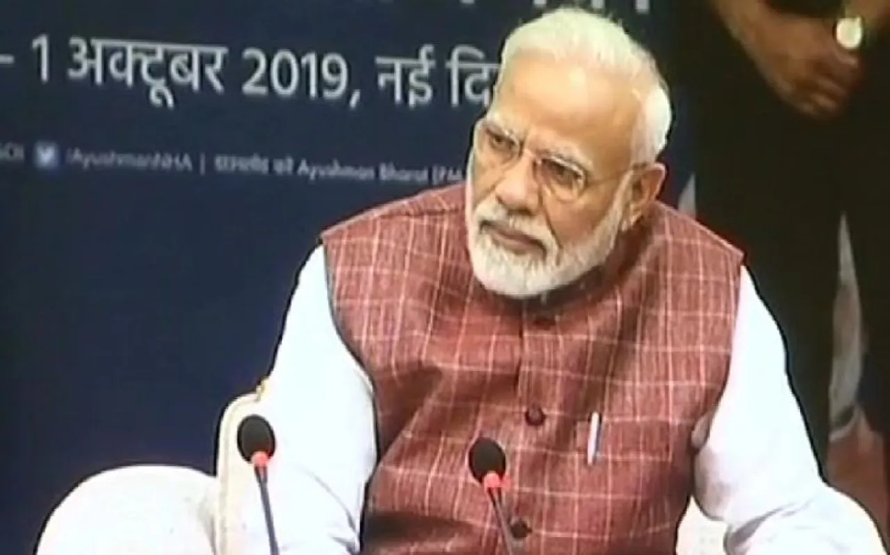 दिल्ली के विज्ञान भवन में बोले पीएम नरेंद्र मोदी, आयुष्मान भारत दुनिया की सबसे बड़ी स्वास्थ्य योजना