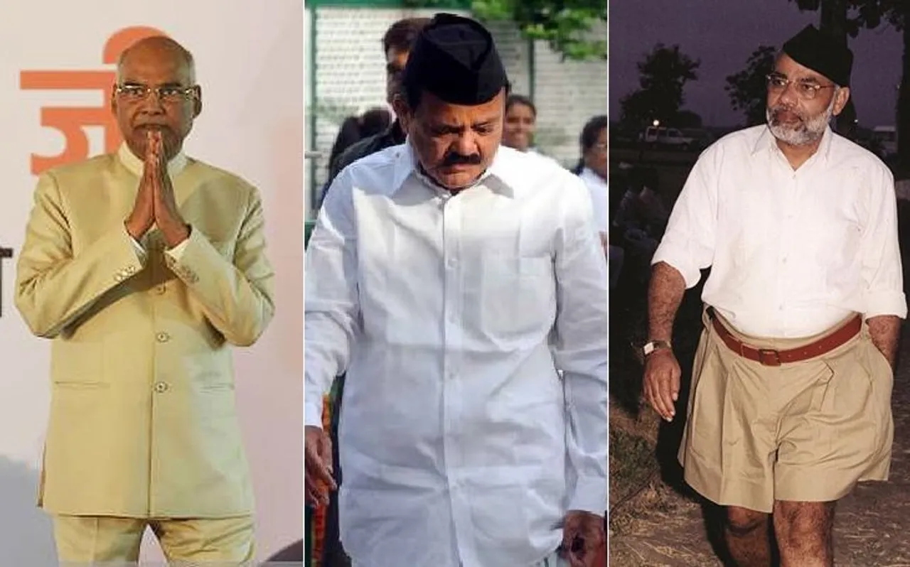 हिंदुस्‍तान के शीर्ष 3 संवैधानिक पदों पर आसीन हैं संघ की शाखा से निकले ये स्‍वयंसेवक