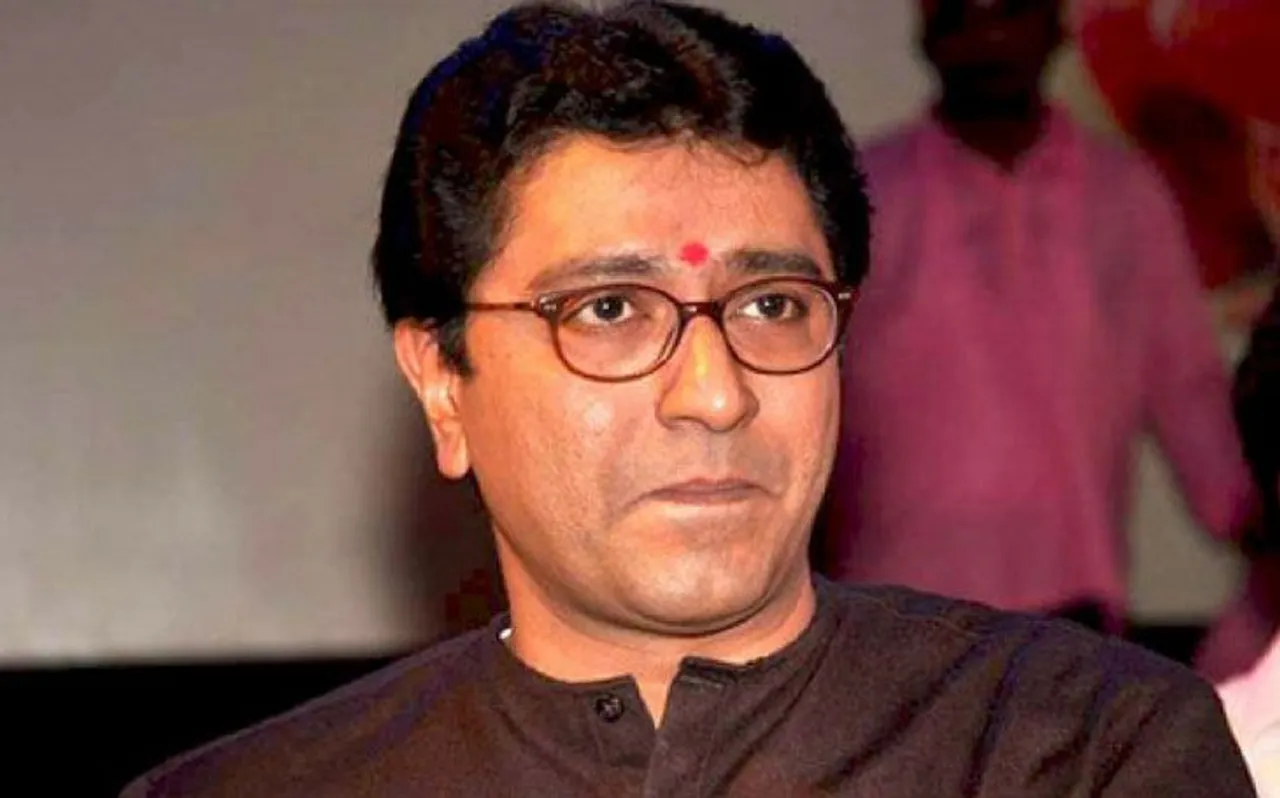 महाराष्ट्र विधानसभा चुनाव: MNS ने 45 उम्मीदवारों की जारी की दूसरी सूची, देखें कौन कहां से ठोकेगा ताल