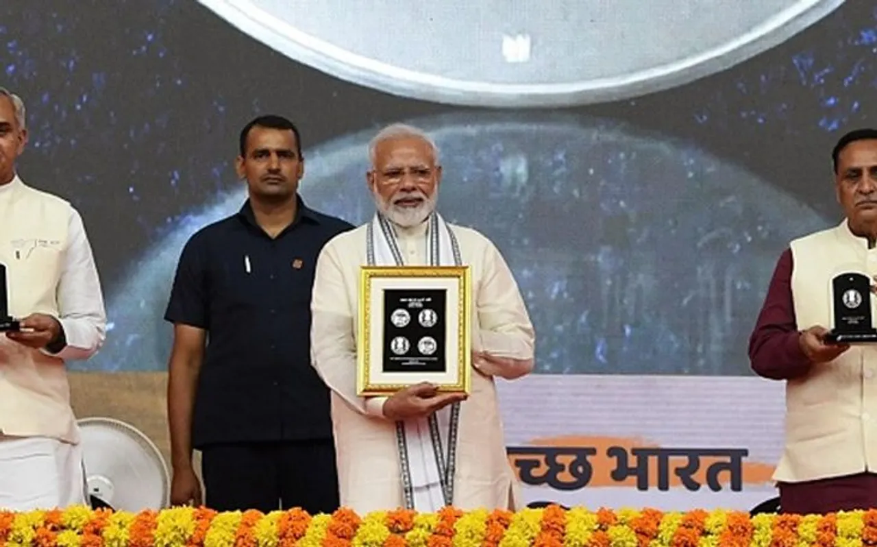 आम लोगों के लिए जारी हुआ 150 रुपये का सिक्का, जानें कहां और कैसे मिलेगा