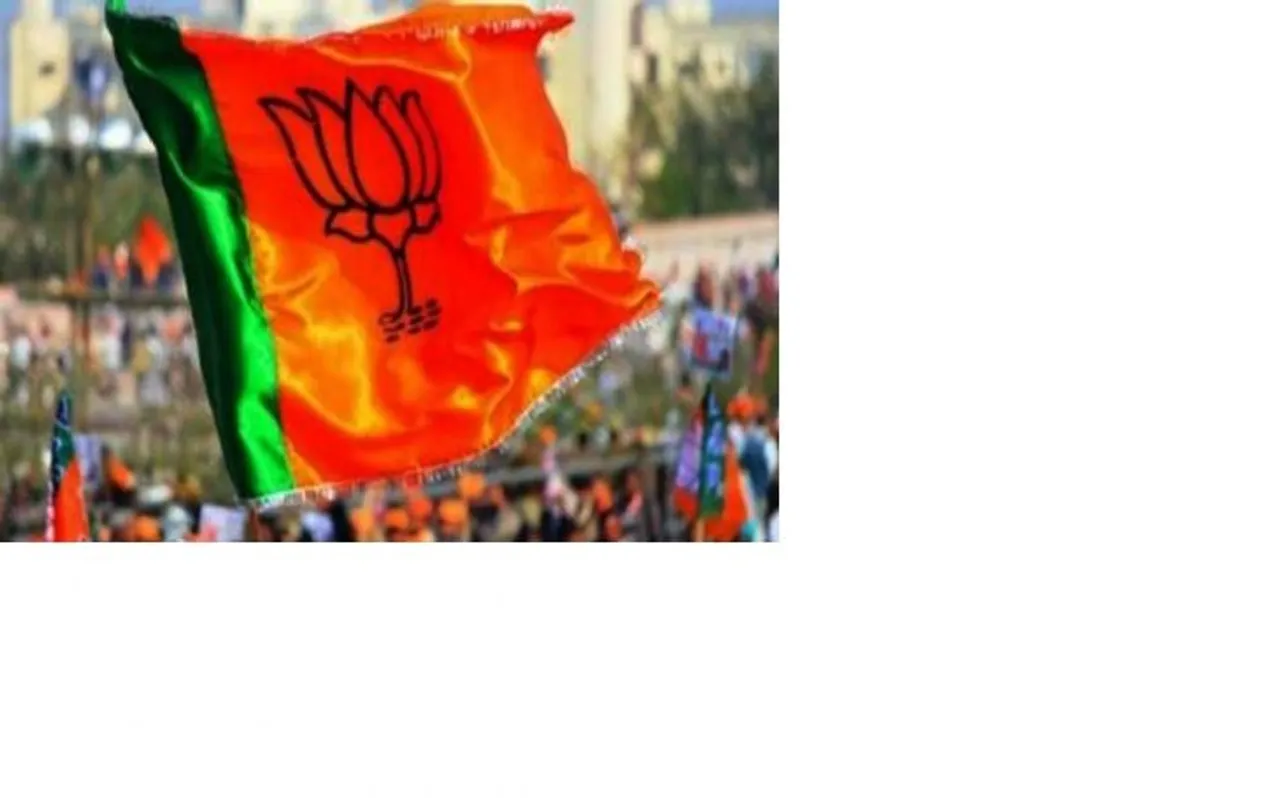 उत्तराखंड: पार्टी विरोधी गतिविधियों की वजह से बीजेपी ने 90 सदस्यों को निकाला