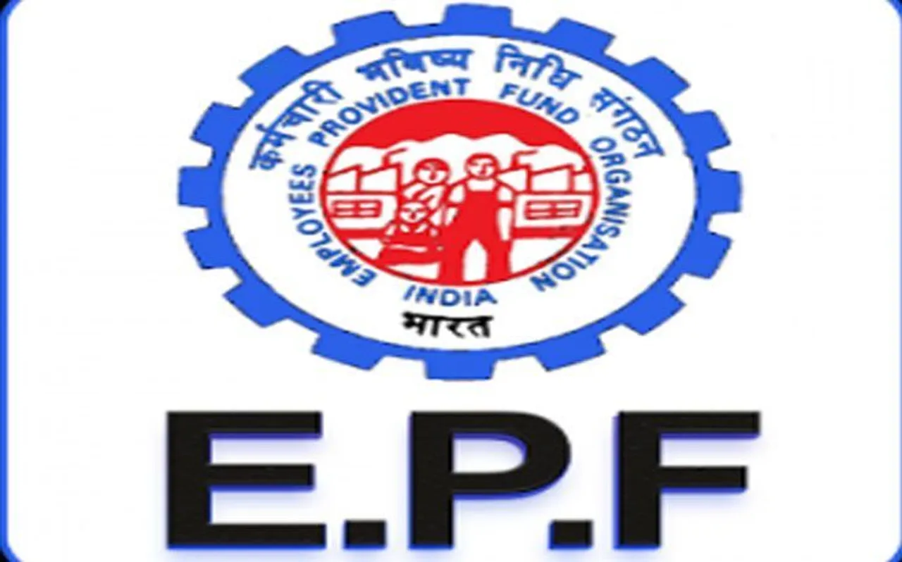 अगर आपने जॉब बदलते वक्त ये काम नहीं किया तो EPF बैलेंस निकासी में हो सकती है परेशानी