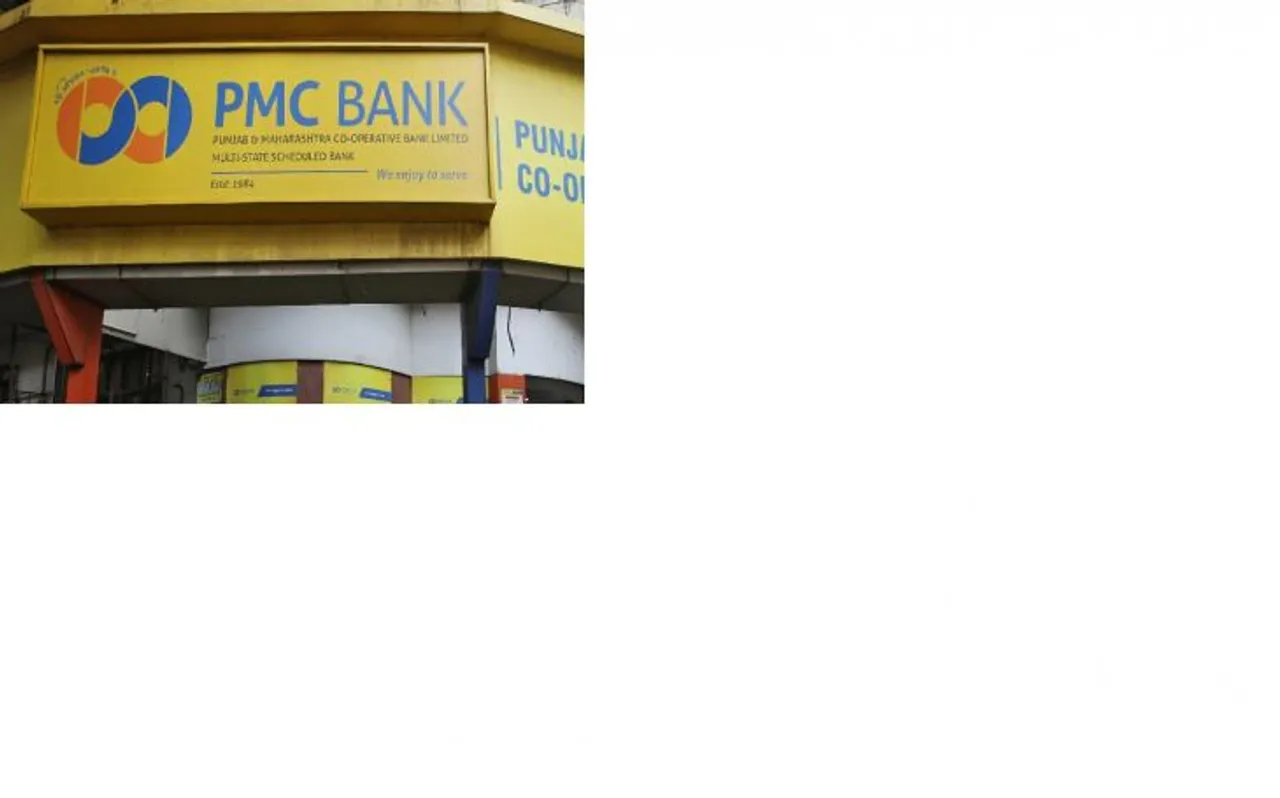 PMC Bank Case: बैंक के निलंबित प्रबंध निदेशक, जॉय थॉमस हिरासत में लिये गए