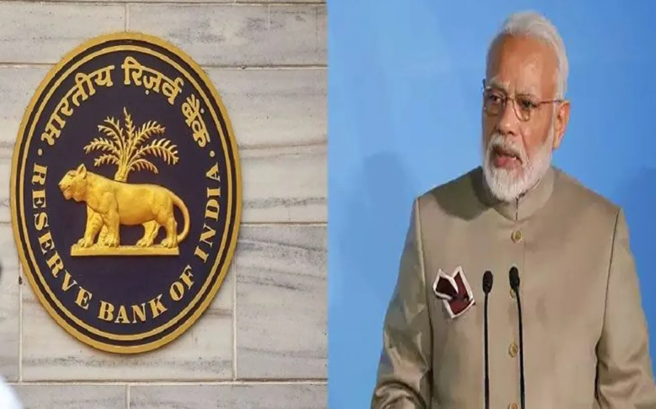 आरबीआई का बड़ा खुलासा, मोदी सरकार पर उपभोक्ता का भरोसा सबसे निचले स्तर पर पहुंचा