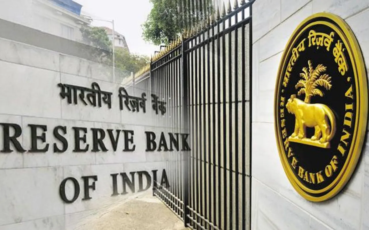 RBI Credit Policy: RBI आज दे सकता है दिवाली गिफ्ट, सस्ते हो सकते हैं लोन