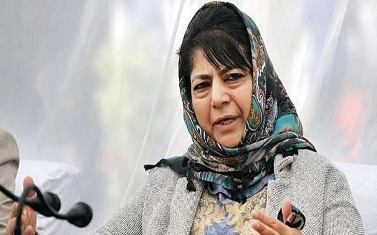 दो महीने कश्मीर में नजरबंद रहने के बाद अब महबूबा मुफ्ती (Mehbooba Mufti) से मिलेंगे PDP नेता, J&K सरकार ने दी मंजूरी