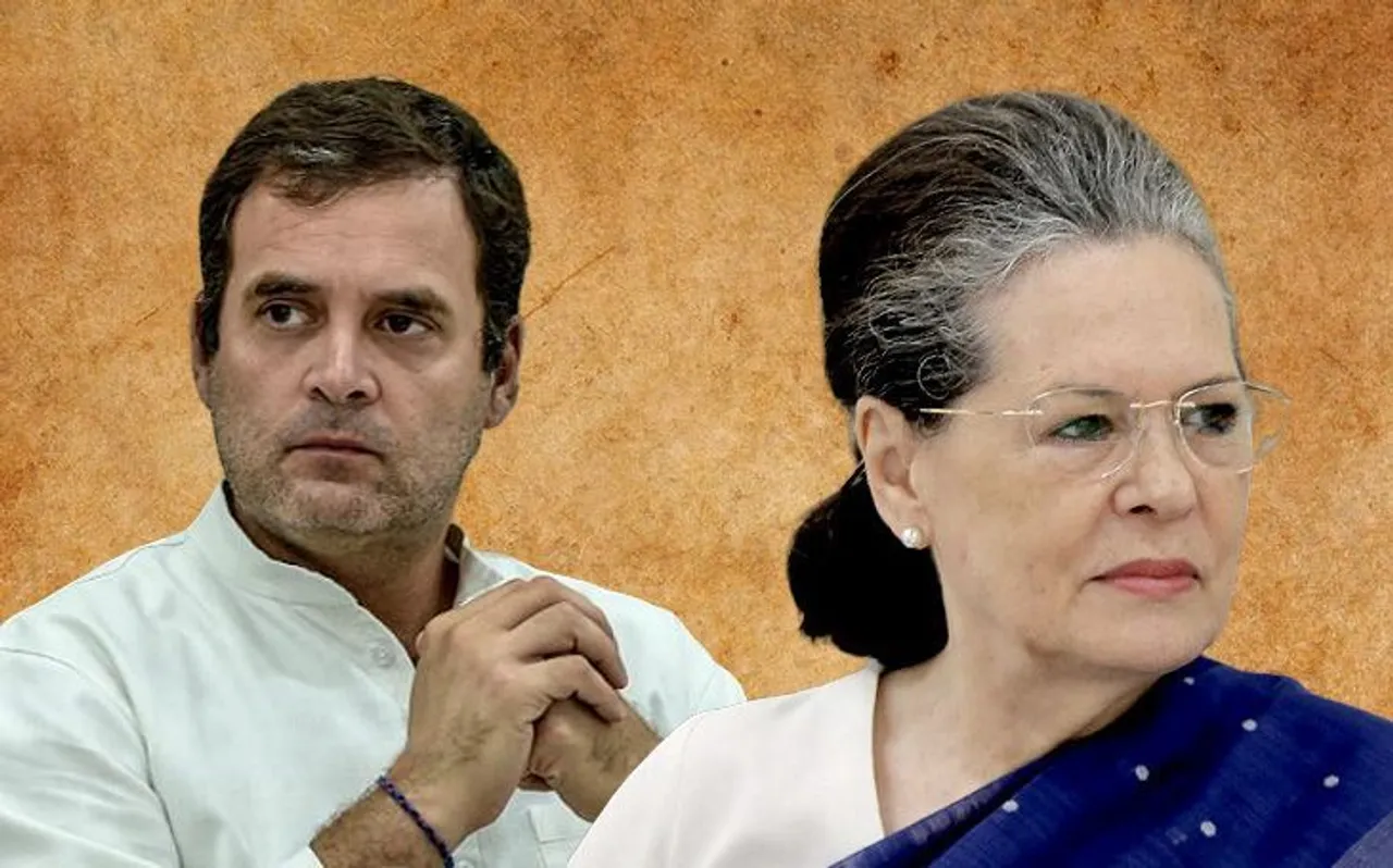 क्या सोनिया और राहुल गांधी में चल रही है खटपट? हालात तो यही बयां कर रहे