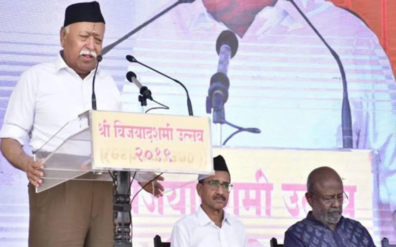 संघ का मॉब लिंचिंग से नहीं कोई लेना-देना, नाम लेना ही षड्यंत्र- मोहन भागवत