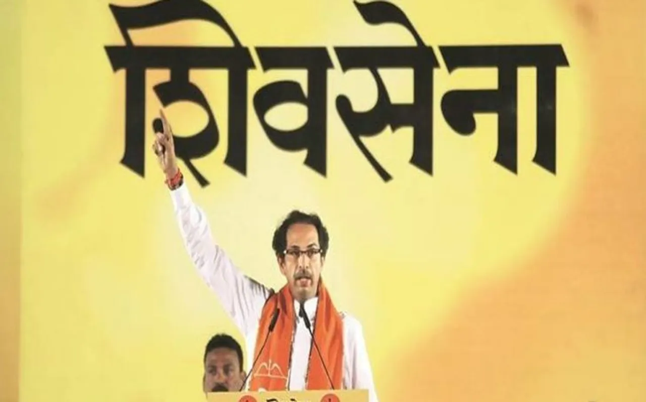 शिवसेना ने पाक पर किया करारा हमला, 'सामना' में उधेड़ी पाकिस्तान की बखियां