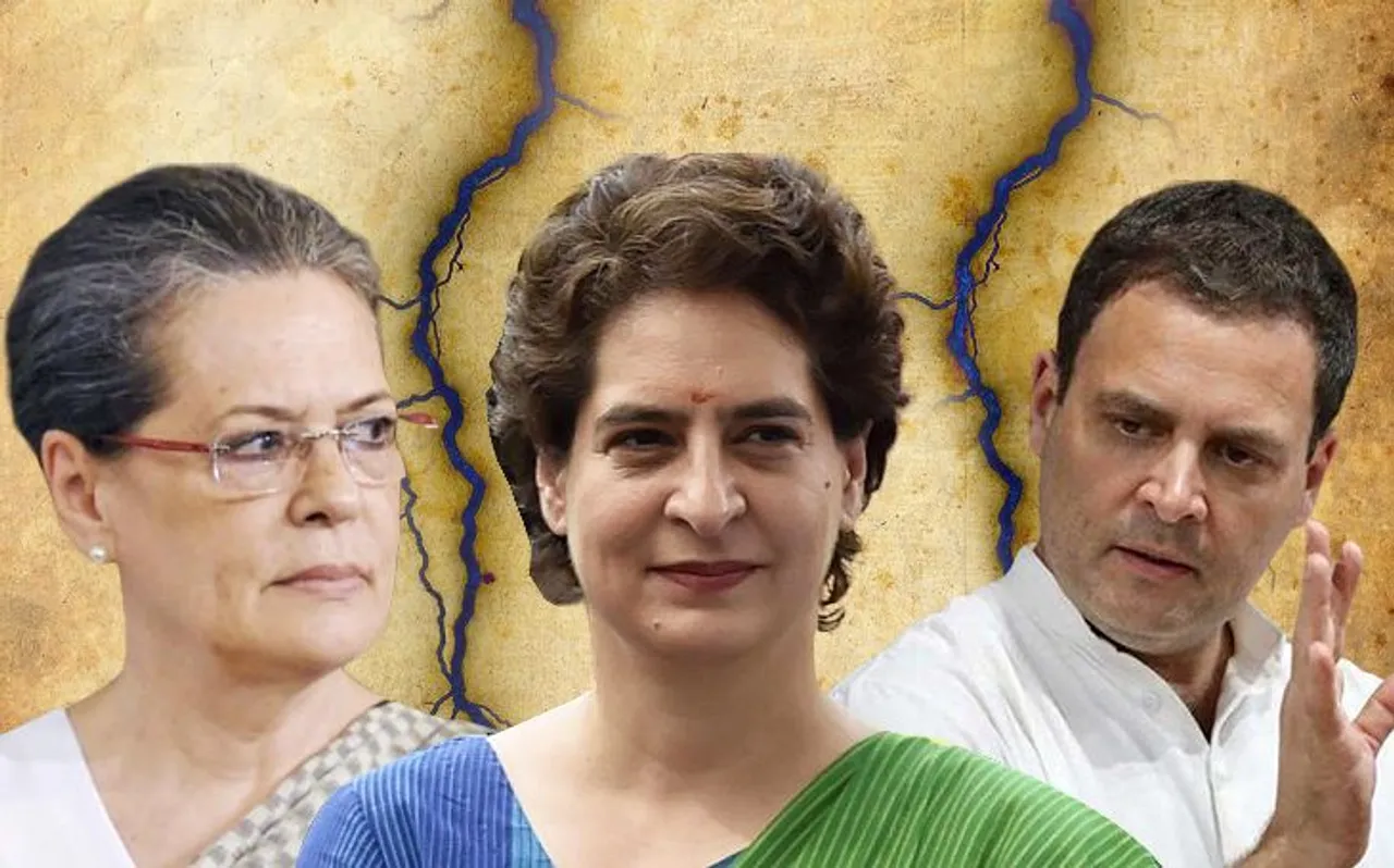 कांग्रेस ने यूपी कांग्रेस कमेटी के 43 शहरों के जिलाध्यक्ष घोषित किए