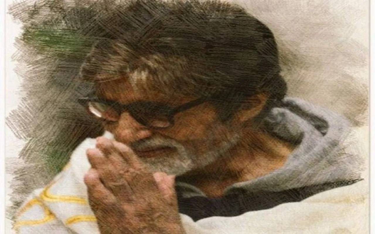 सफलता के इस मुकाम के बाद भी हैं बिग बी के कुछ अधूरे सपने, जानिए उनके अधूरे ख्वाब