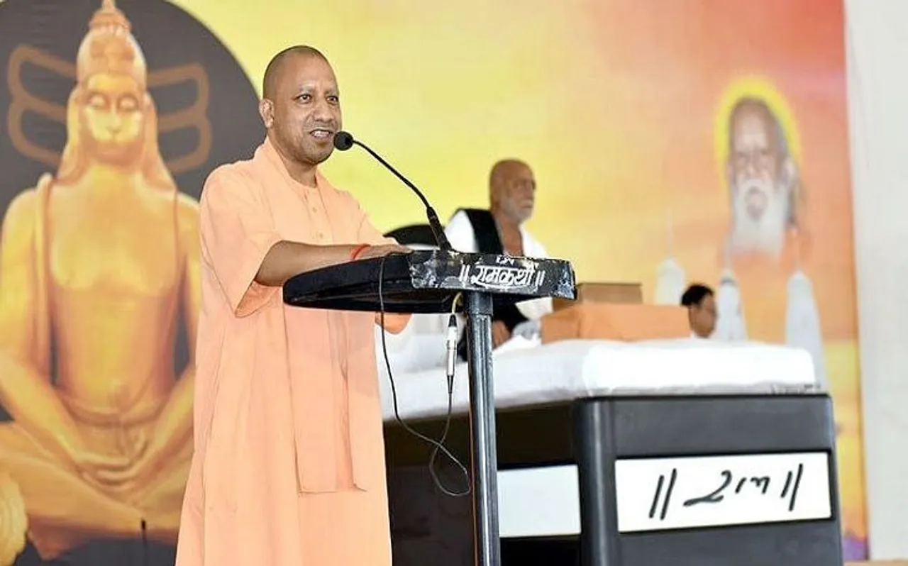 महाराष्‍ट्र में बोले यूपी के सीएम योगी आदित्‍यनाथ- राहुल गांधी ने इटली की राह पकड़ ली है वह नहीं आएंगे