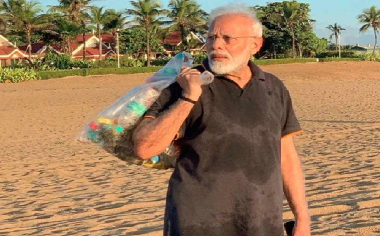 समुद्र तट पर 'प्लॉगिंग' कर पीएम मोदी ने लोकप्रिय कर दिया यह शब्द, जानें इसका इतिहास और भूगोल