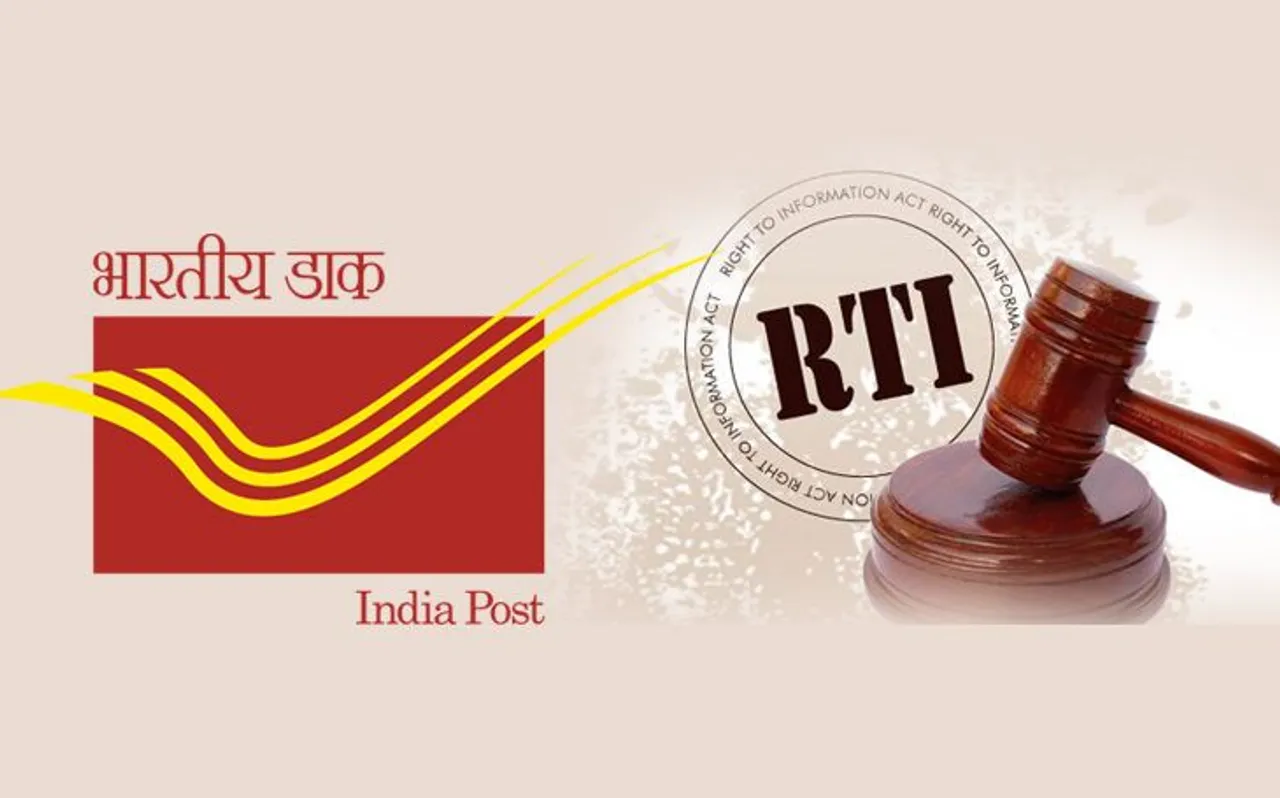 RTI के एक सवाल के आए 360 जवाब, जानकर रह जाएंगे हैरान