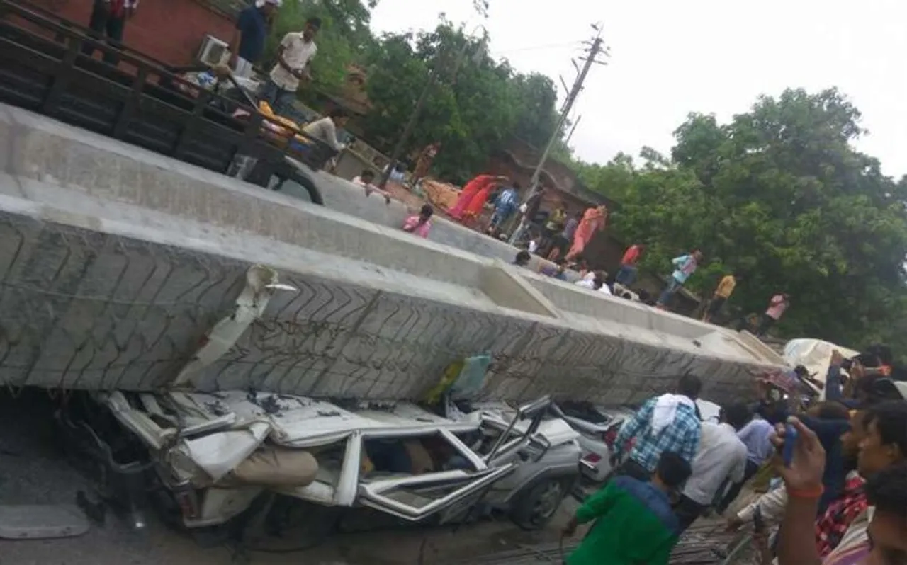 ठेकेदार की जरा सी चूक से गई थी 18 की जान, अब होगी कार्रवाई