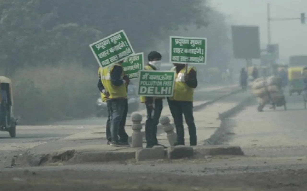 धुएं से घुटती दिल्ली, हवा के अभी और भी बिगड़ सकते हैं हालात