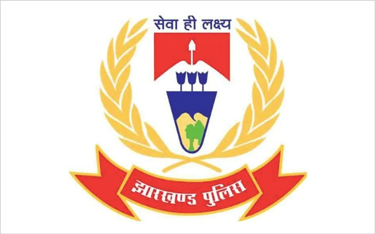 झारखंड पुलिस ने नक्सल फंडिंग रोक को चलाया अभियान, पढ़ें पूरी डिटेल