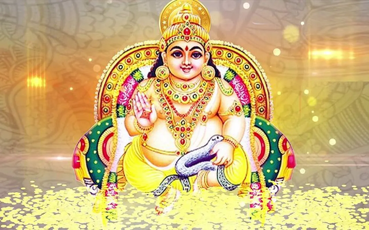 Diwali 2019: रावण के सौतेले भाई कुबेर कभी करते थे चोरी, इस वजह से बन गए धन के देवता