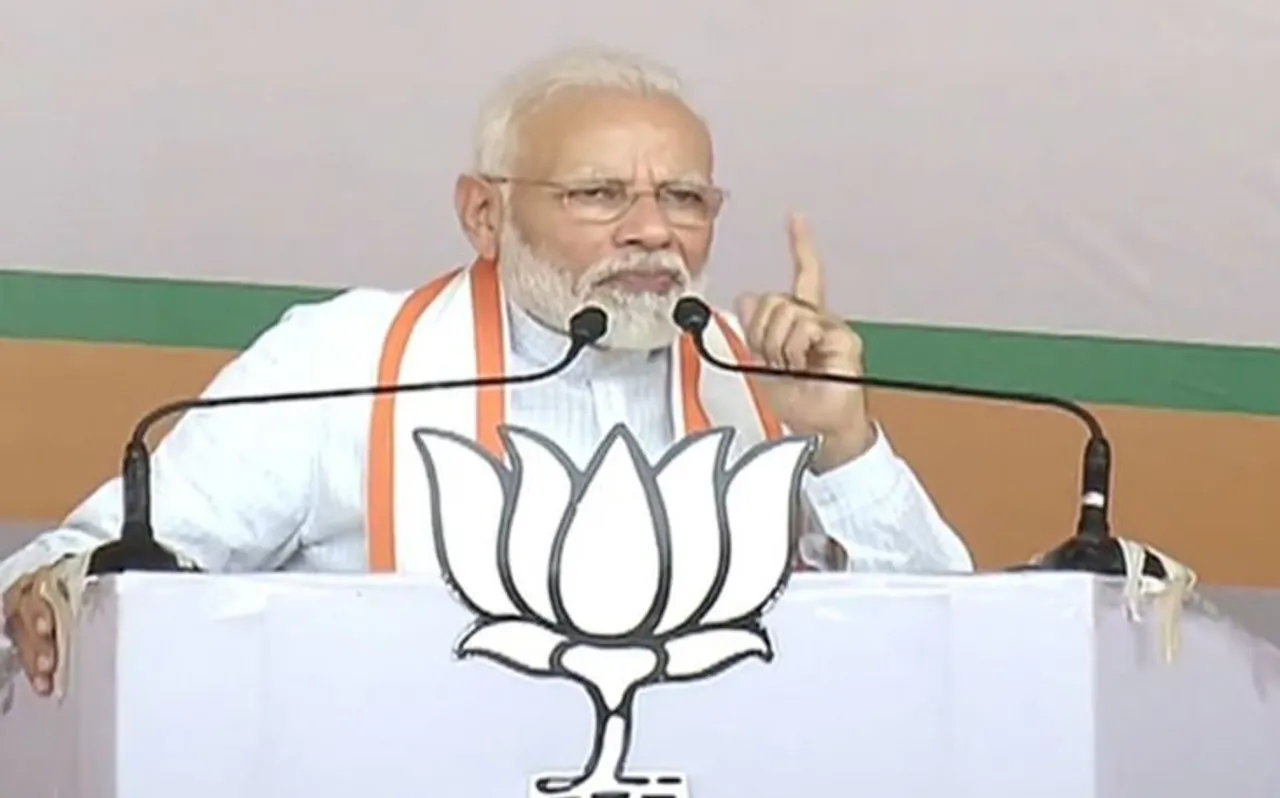 पीएम मोदी की चुनौती- है दम तो घोषणा पत्र में लिखें 370 को वापस लाने की बात, बदल देंगे फैसला