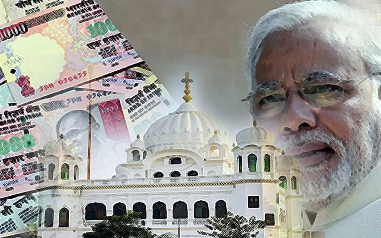 नोटबंदी के बाद PM मोदी 8 नवंबर को फिर लिखेंगे नया इतिहास, जानें क्या