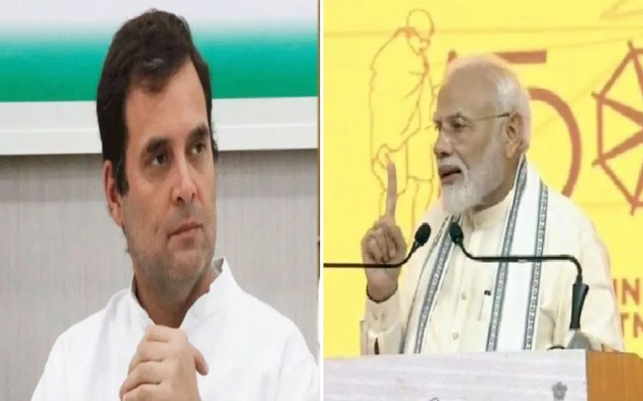 महाराष्ट्र में पीएम मोदी और राहुल का चुनावी अभियान, आज से शुरू होगा चुनावी रैलियों का दौर