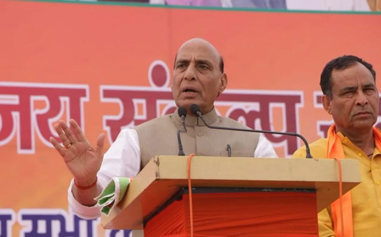रक्षा मंत्री राजनाथ सिंह (Rajnath Singh) ने कहा- अगर पाकिस्तान (Pakistan) नहीं बदला तो कर देंगे उसके कई टुकड़ें