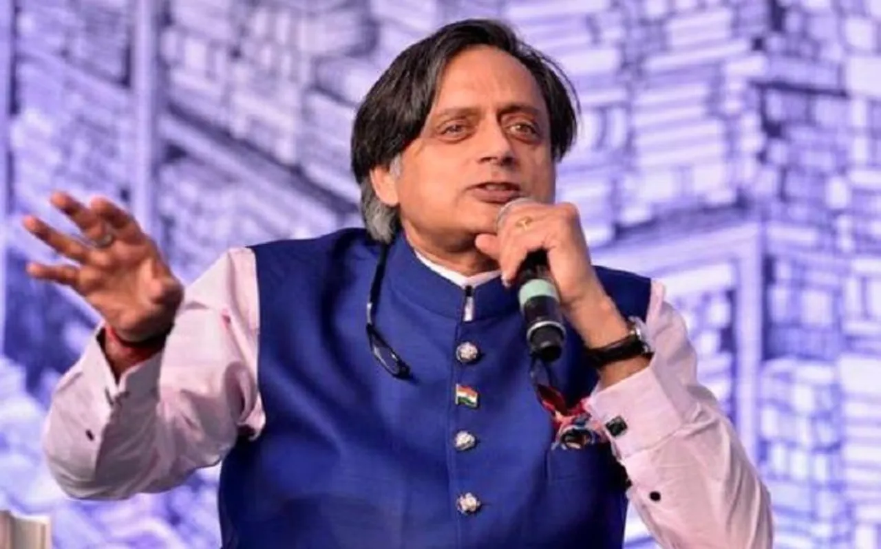 पाकिस्तान के कश्मीर पर नए बहाने से भड़के शशि थरूर, सर्बिया में लगाई लताड़