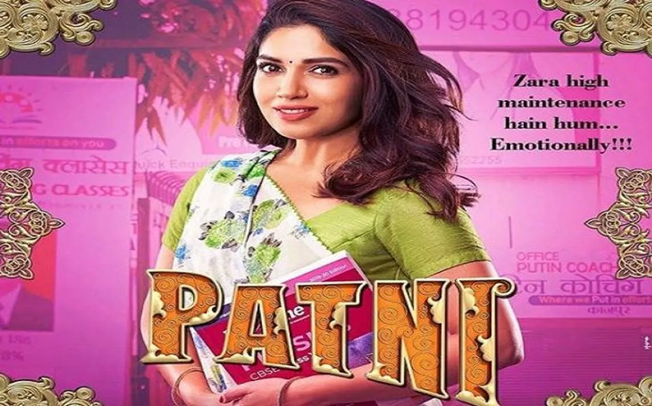 भूमि पेडनेकर ने Pati Patni Aur Woh से शेयर किया 'Patni' का पहला लुक