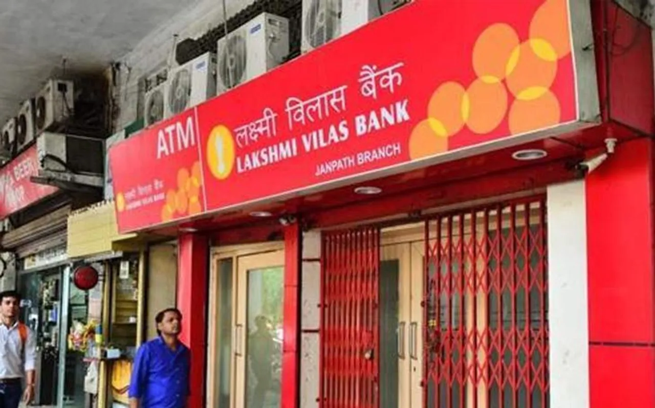 Yes Bank के बाद अब लक्ष्मी विलास बैंक (Lakshmi Vilas Bank) पर RBI ने कसा शिकंजा