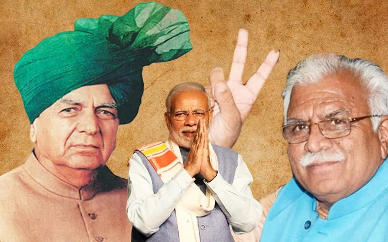 Haryana Assembly Election: तो क्‍या इस बार ताऊ देवीलाल का रिकॉर्ड तोड़ देगी बीजेपी